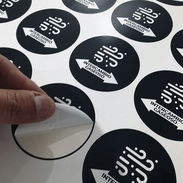 🌟 ¡Dale vida a tus productos con nuestras etiquetas de vinilo adhesivo! 🌟 ¿Sabías que una etiqueta bien diseñada pued - Img 57044568