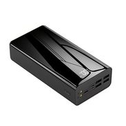 🪷Power Bank 50000mAh – Máxima autonomía y carga rápida🪷 - Img 54994135