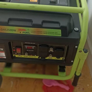 Planta sua2300i  power 110 v 4 tiempos se le puede hacer la adaptación a gas - 5/5