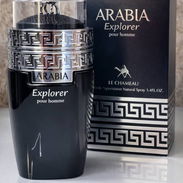 Arabia Explorer - Img 57880132