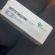 Nitroglicerina 4000 cup 40 tabletas de 0.5 mg - Img 58373421