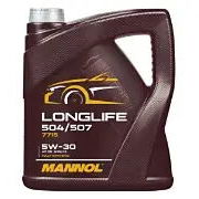 Aceites y Grasas — Aceite de Motor 5W30 5 litros Mannol - Img 58119144