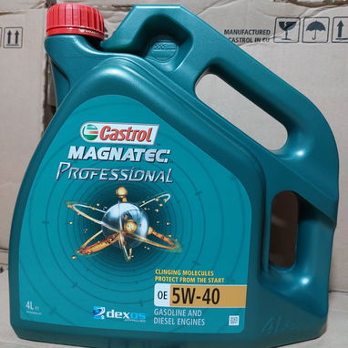 Aceite Castrol💥💥 - 7/7