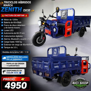 ‼️EXCELENTES TRICICLOS EN VENTA‼️ - Img 123175788