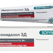 Metronidazol en jalea o gel importado tubo de 30 g - Img 55400019
