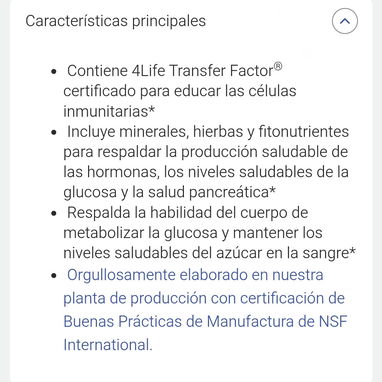 GluCoach - 5/5