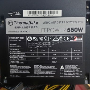 Fuente Thermaltake 550W - 2/2