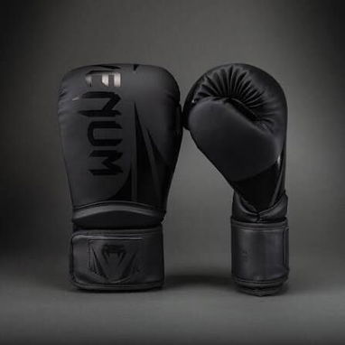 Guantes Venum Contender 14onz - 2/2