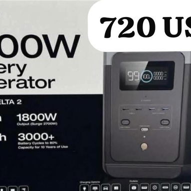 ECOFLOW - Img 123286025