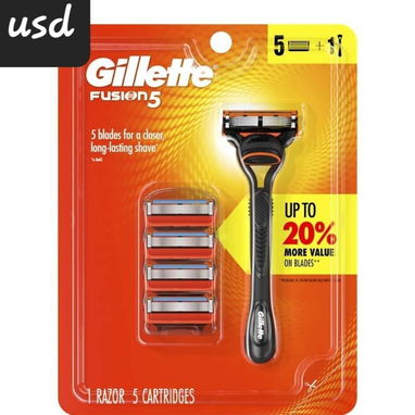 Gillette - Img 108291622