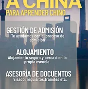 Curso de Chino , Aprende en China, Beca, estudiar en el extranjero,HSK, mandarín, universidad,viajar a China, Idioma - Img 49914194