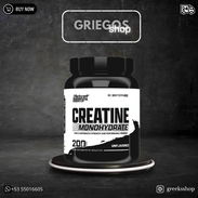 ✓ Creatina Nutrex de 200 servicios ✓ - Img 58382017