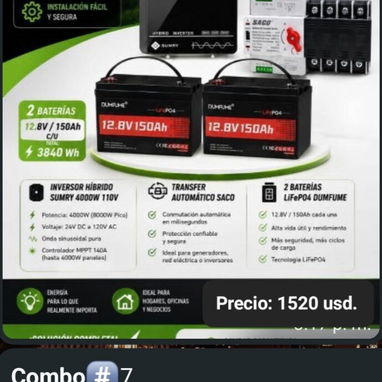 Combo (Inversor + baterías + Transfer automático) kit solar - 2/9