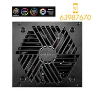 Fuente RAIDMAX VORTEX RX-600AC-V (600W/44A), 80+ Standard - Img 48151343