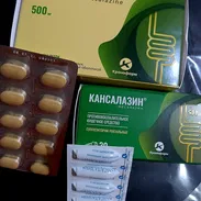 Mesalazina 500mg, Blister de 10tab - 2000 cup. En supositorios- 10 Supositorios - 4000 cup. - Img 52132257