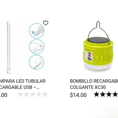 Lámpara / linterna / bombillo - 2/5