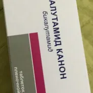 Bicatulamida 150 Mg para próstata comprada en farmacia supersegura y confiable - Img 54501263