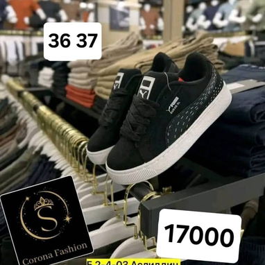 Zapatos tenis en varios modelos y tallas. - Img 121966268