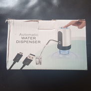 Dispensador de agua - Img 55211231