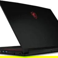 ☎️ 53312267 🌹⭐ Todo en Laptops ⭐🌹 Mensajería Gratis  ⭐ Buenos Precios y Garantía - Img 75097086