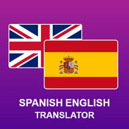 TRADUCTOR/TRADUCCIÓN INGLÉS Y ESPAÑOL 🇪🇸🇬🇧 - Img 57523233