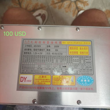Venta - Img 126263488