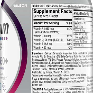 Centrum Silver 50+ (200 comprimidos) - 5/10