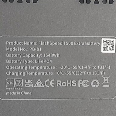 Bateria de respaldo de la VTOMAN flash 1500 - Img 123533201