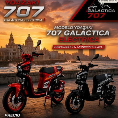 MISHOZUKI GRILLO ULTRA & YOAZAKI 707 GALÁCTICA - 2/2