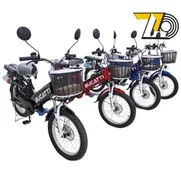 Bicicletas eléctricas nuevas!! 55633559 - Img 49139080
