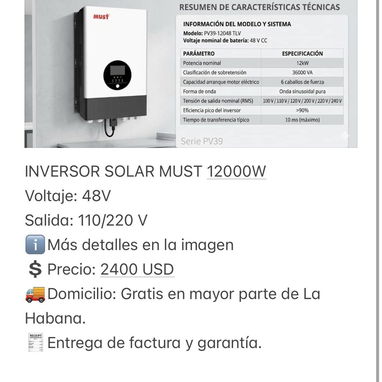 Inversores Must y FelicitySolar. Batería LiFePO4 Must. NUEVO. DISPONIBLES PARA ENTREGA INMEDIATA - Img 122269872