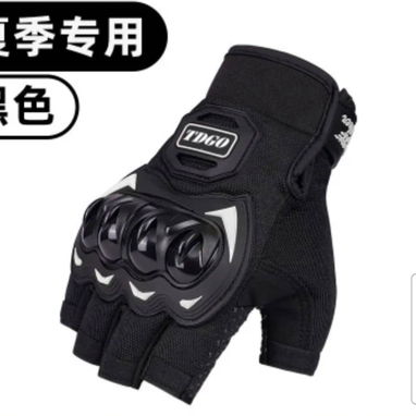 Guantes y guantillas - Img 123192983