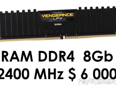 Ram Corsair DDR4 8GB disipada - Img main-image-45707855