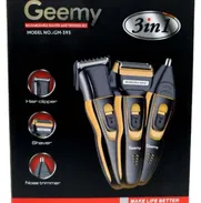 Maquina de pelar afeitadora recargable Geemy 3 en 1. Ganga - Img 50080155