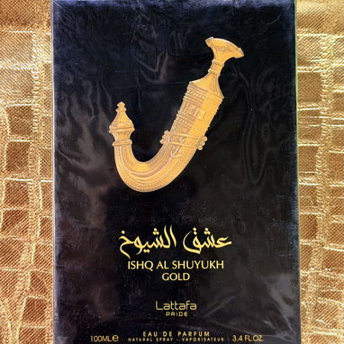 Perfumes arabes originales de la casa de Lattafa con su sello de originalidad - 9/10