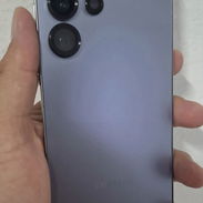 Samsung S25 Ultra. Dual SIM - Img main-image-54813666