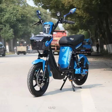 Bicimoto JMD - 4/5