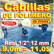 MATERIALES DE CONSTRUCTION (IMPORT) - Img 56639556