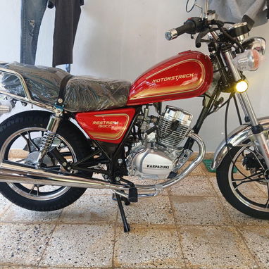 ‎⛽️ MOTO GN150 MotorTRECK - 4/5
