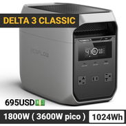 EcoFlow DELTA 3 Classic con 1024Wh, 1800W - Pico 3600W, Carga Rápida y Batería LiFePO Estación de Energía Portátil 695$ - Img 54892974