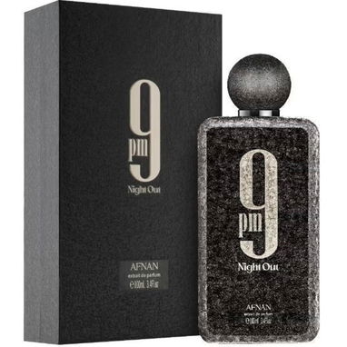 Perfumes Árabes originales - Img 122153676