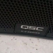 Se alquila audio profesional nuevo - Img 56324347