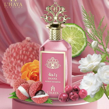 Extractos de perfumes , ÁRABES . Alta gama y exclusividad - Img 107577107