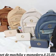 Set de mochila y monedero - Img 54524191