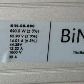 🔸Panel solar bifacial Waree 590w🔸 - 2/2