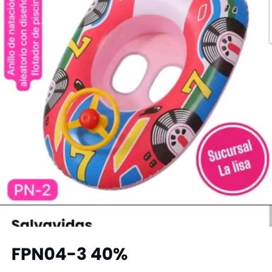 Piscina para los peques - Img 119852324