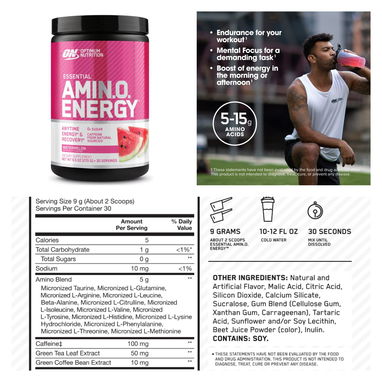 Amino energy 30 servicios, pomo sellados varios sabores - Img 74245254