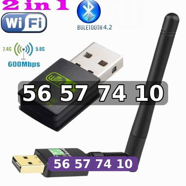 Adaotador Wifi y Bluetooth 2 en 1 - 2/3