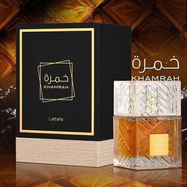 Perfumes árabes 💯 %originales - 2/10