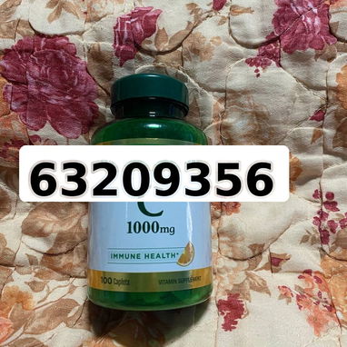 vitamina c 🍊🍃 - Img 116840123